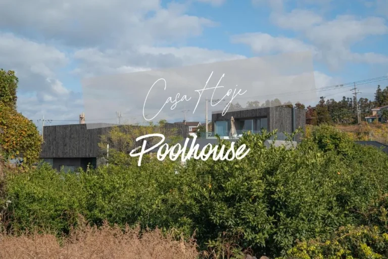 제주 까사호제, 산방산과 마라도 뷰&곶자왈 돌창고 정원, 야외 자쿠지 후기 2026 베스트 숙소