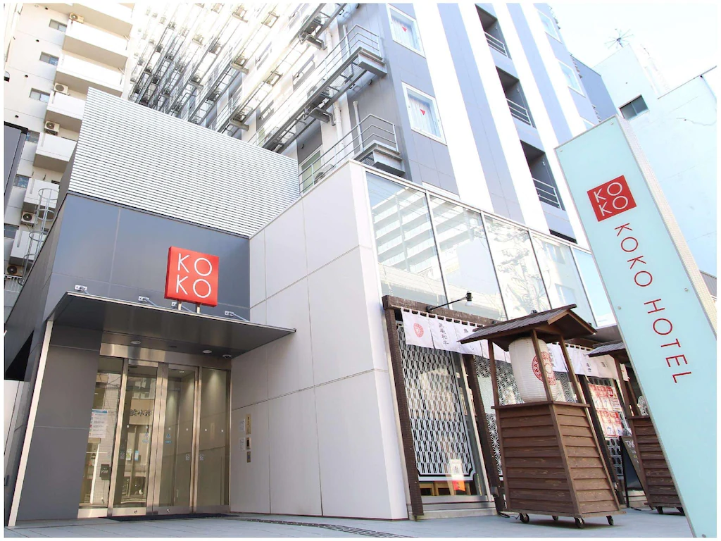 코코 호텔 가고시마 덴몬칸 (KOKO HOTEL Kagoshima Tenmonkan) 호텔 이미지 1