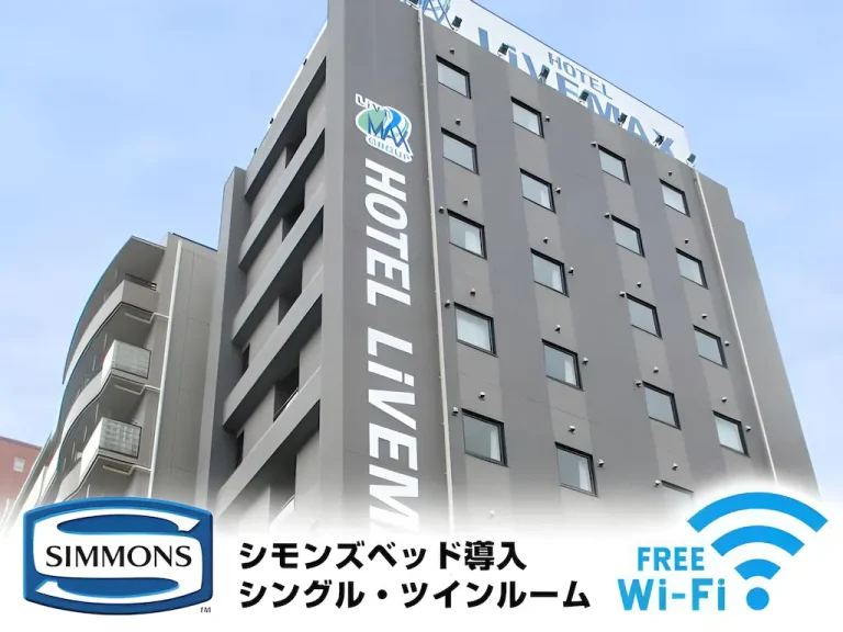 도쿄 호텔 라이브맥스 카사이 에키마에 2026 리뷰