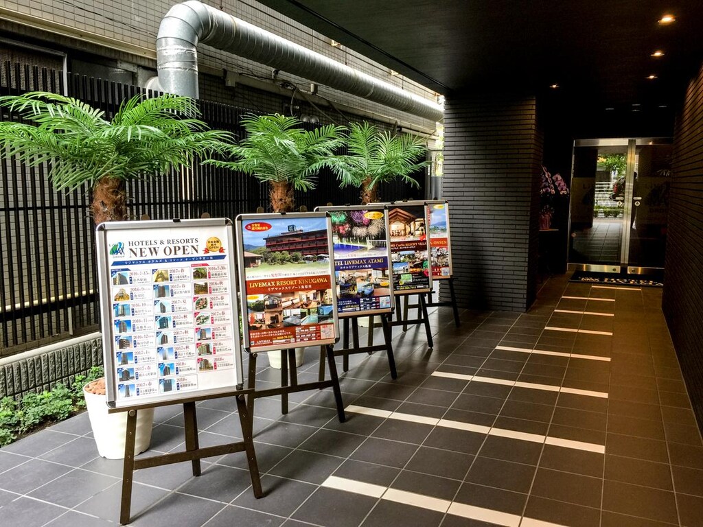 호텔 라이브맥스 카사이 에키마에 (Hotel Livemax Kasai Ekimae) 객실 및 시설