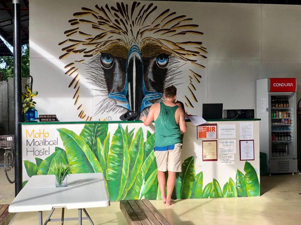 MOHO 서비스 품질