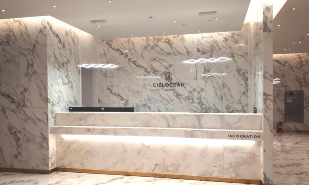 부산 명지 씨엘오션 호텔 (Busan Myungji CielOcean Hotel) 위치 및 접근성