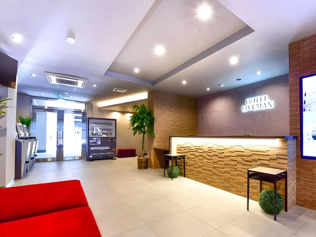 호텔 라이브맥스 후쿠오카 텐진 웨스트 (HOTEL LiVEMAX Fukuoka Tenjin WEST) 호텔 이미지 1