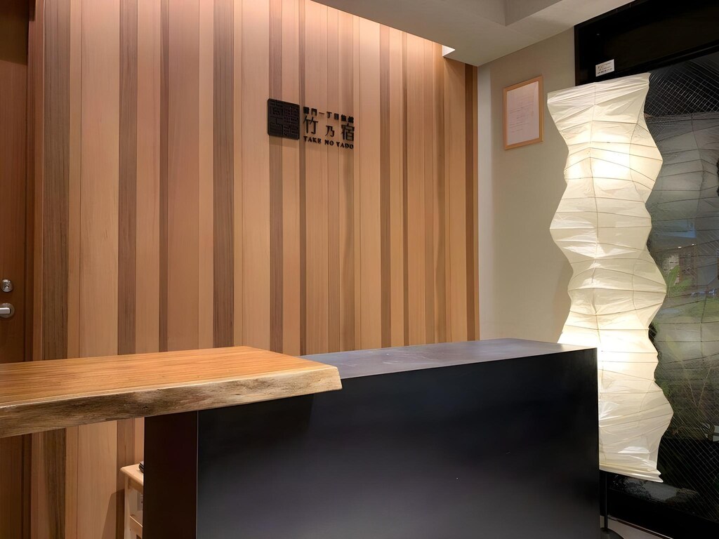 아사쿠사 가미나리몬 다케노야도 (Asakusa Kaminarimon TAKENOYADO) 서비스 품질