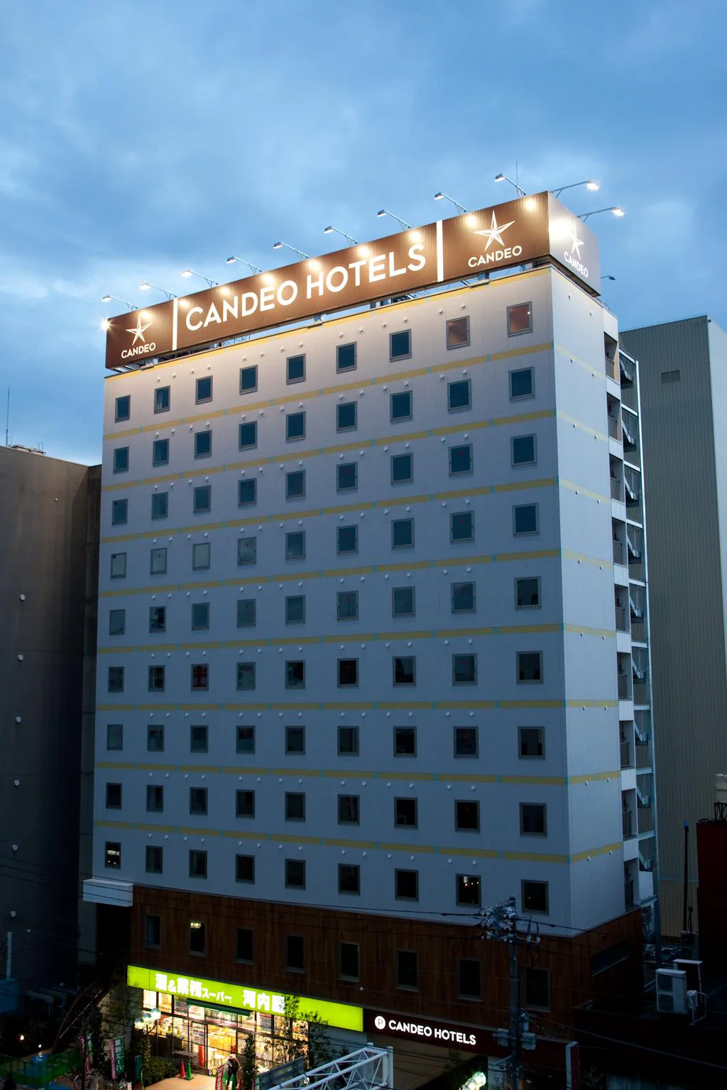 칸데오 호텔 우에노코엔 (CANDEO HOTELS Ueno Koen) 서비스 품질