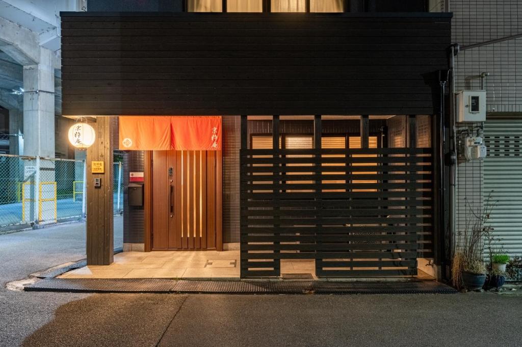 Guest House Kyosuian Kyotoekinishi - Vacation STAY 09205v 객실 및 시설