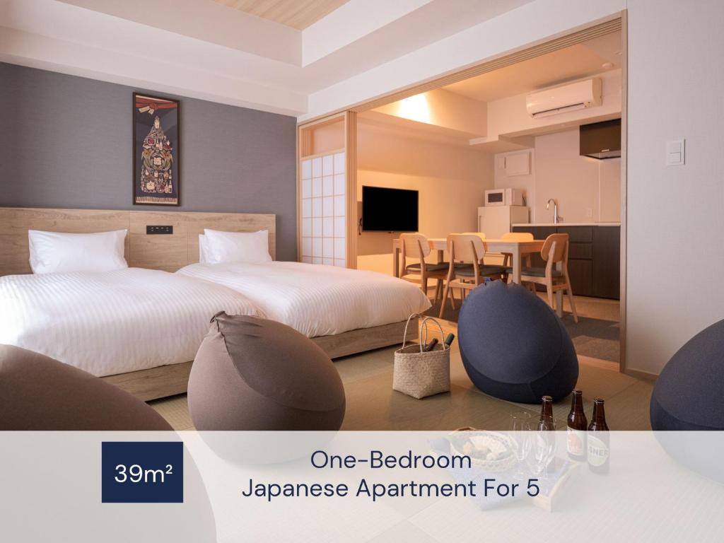 미마루 오사카 신사이바시 이스트 (MIMARU Osaka Shinsaibashi East) 위치 및 접근성