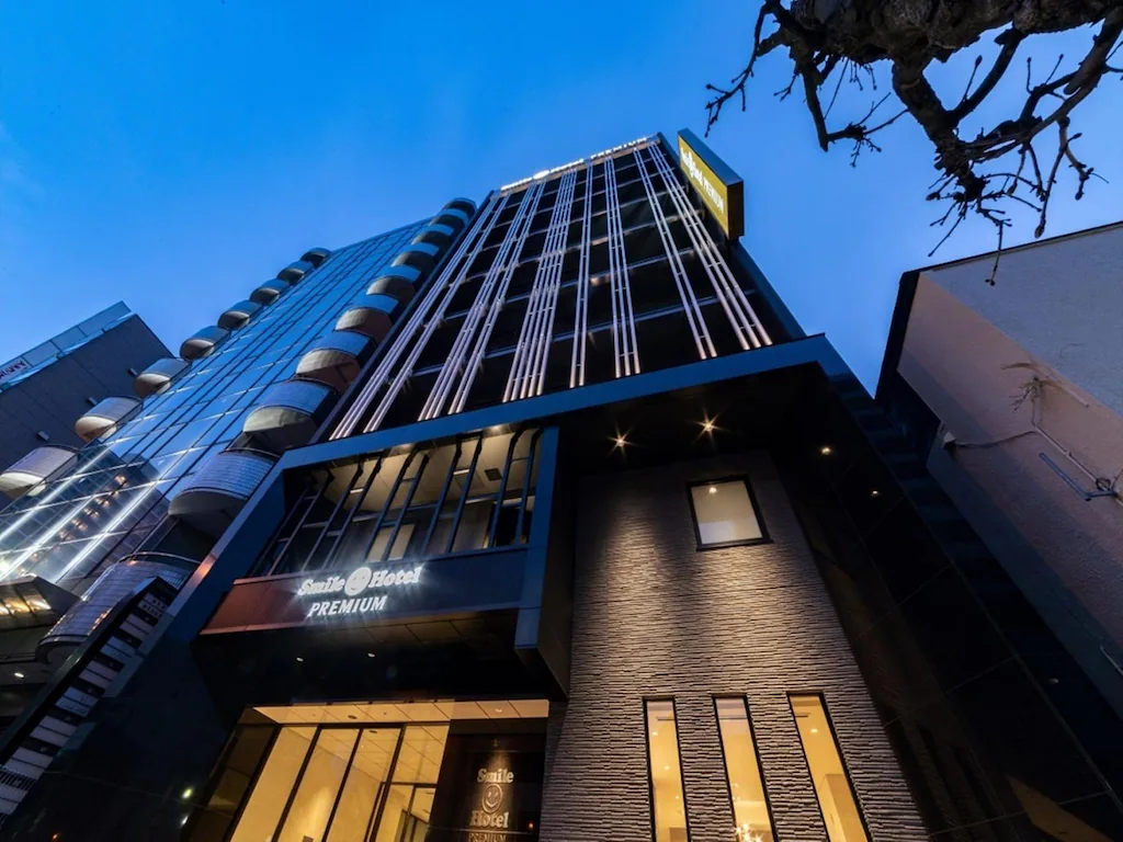 스마일 호텔 프리미엄 하코다테 고료카쿠 (Smile Hotel Premium Hakodate Goryokaku) 호텔 이미지 1