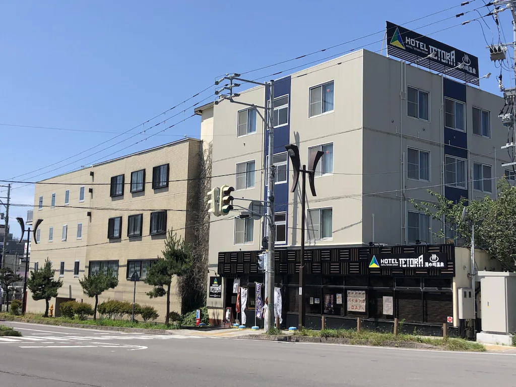 호텔 데토라 유노카와 온센 (Hotel Tetora Yunokawa Onsen) 호텔 이미지 1