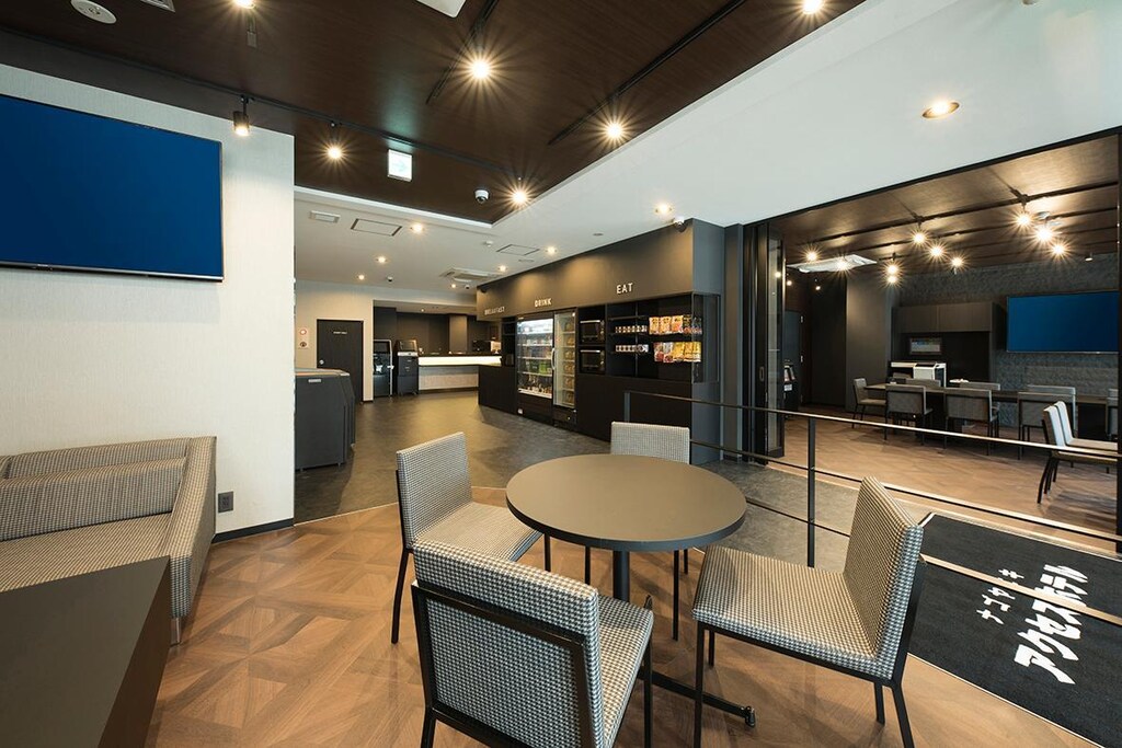 나고야에키 액세스 호텔 (Nagoyaeki Access Hotel) 객실 및 시설