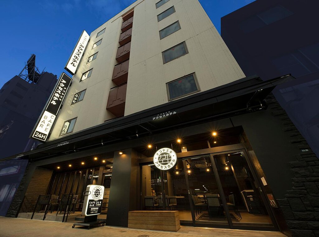 나고야에키 액세스 호텔 (Nagoyaeki Access Hotel) 서비스 품질