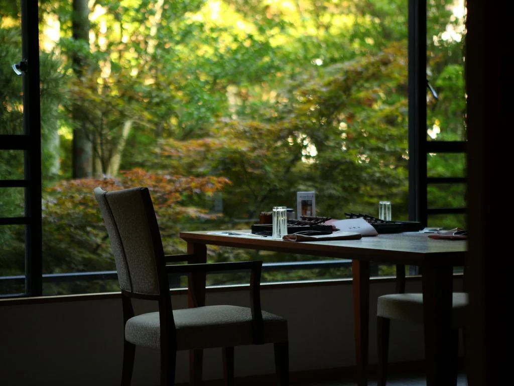 아리마 온센 나카노보 주이엔 (Arima Onsen Nakanobo Zuien) 호텔 이미지 1