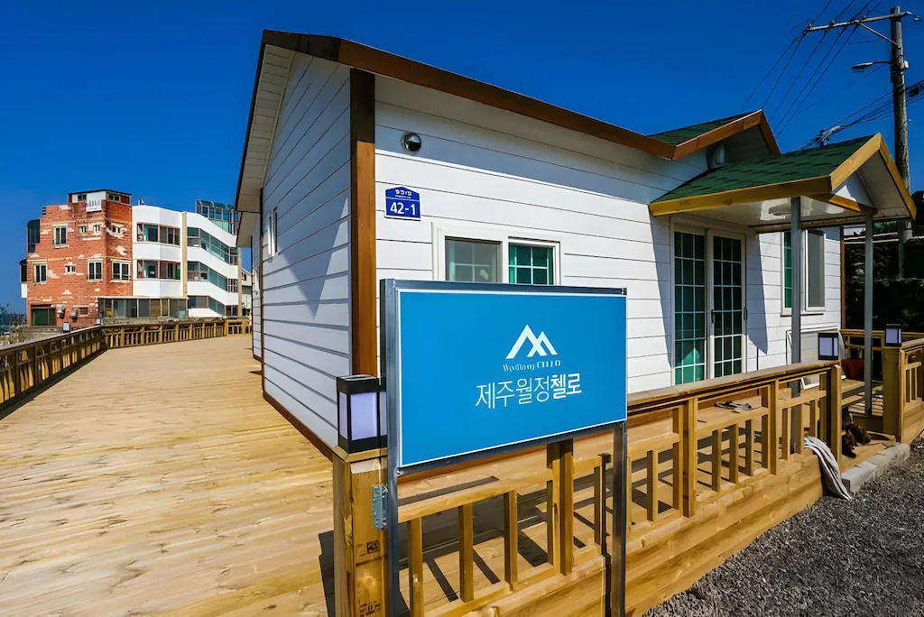 제주 월정첼로하우스펜션 (Jeju Woljeong Cello House Pension) 위치 및 접근성