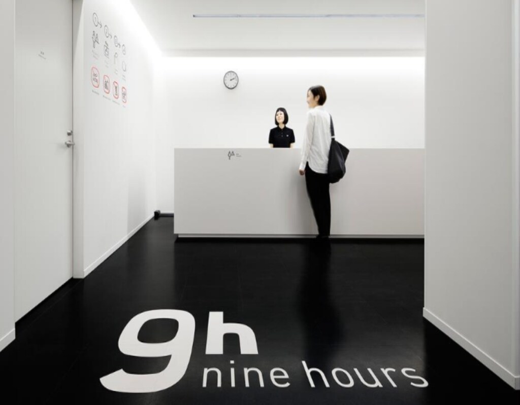 9h 나인아워즈 센다이 (9h nine hours Sendai) 위치 및 접근성