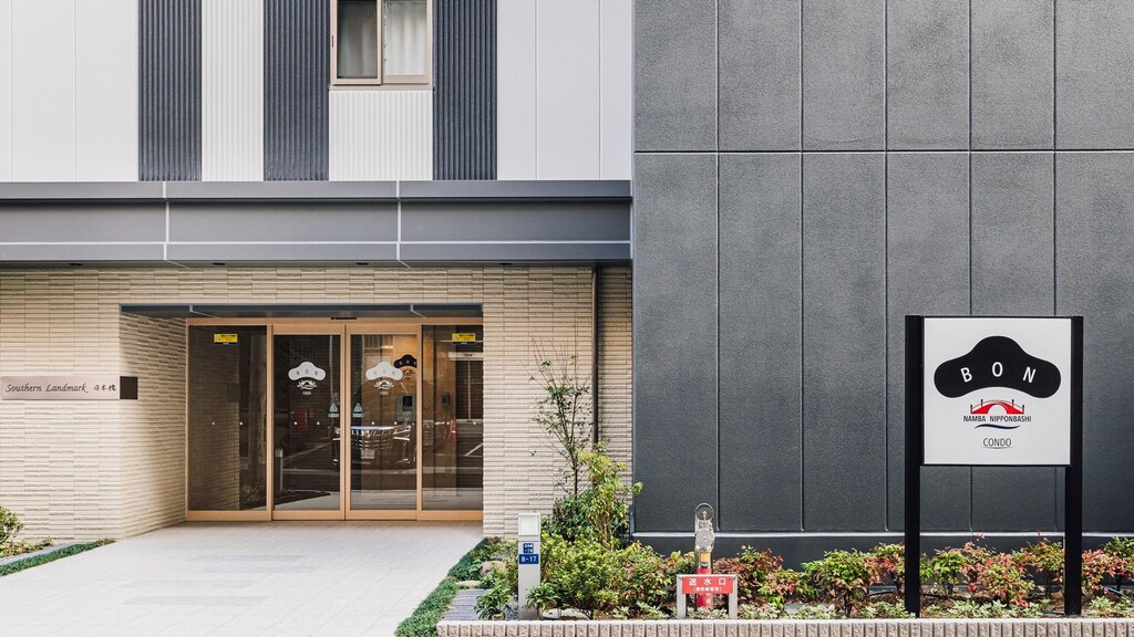 BON 콘도 난바 니혼바시 (BON Condo Namba Nipponbashi) 객실 및 시설