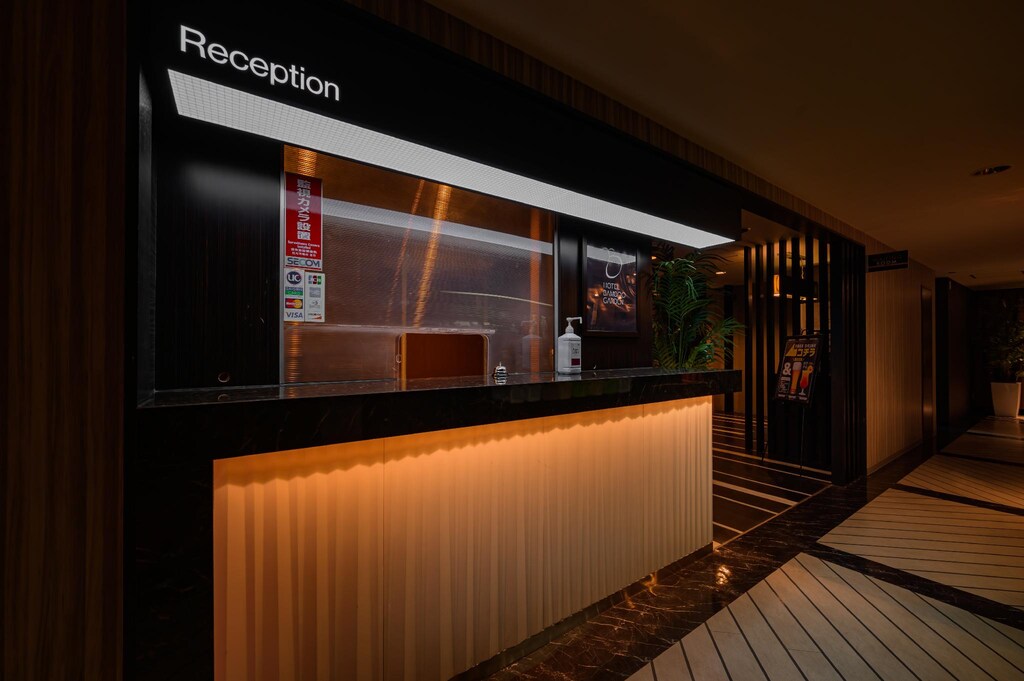 호텔 뱀부 가든 신요코하마 - 구. 레프텔 - 성인 전용 (HOTEL BAMBOO GARDEN Shinyokohama (Old: REFTEL) Adult Only) 서비스 품질