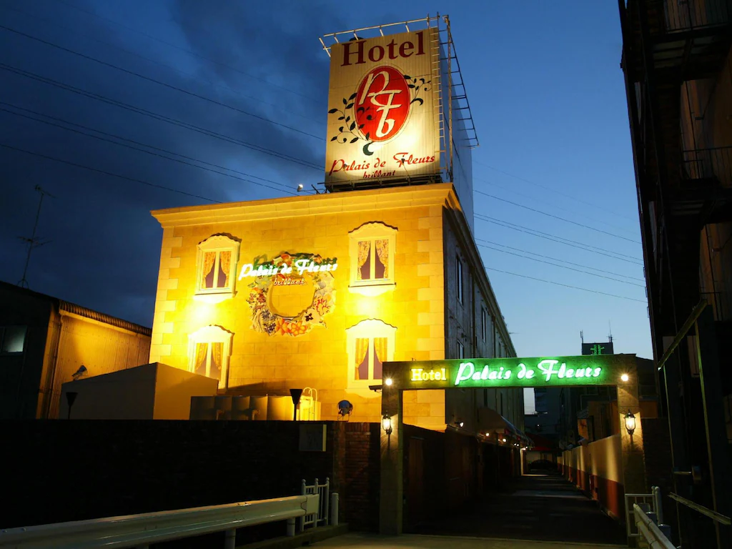 호텔 오사카 팔레 드 플뢰르 (성인 전용) (Hotel Osaka Palais de Fleurs- Adult Only) 호텔 이미지 1