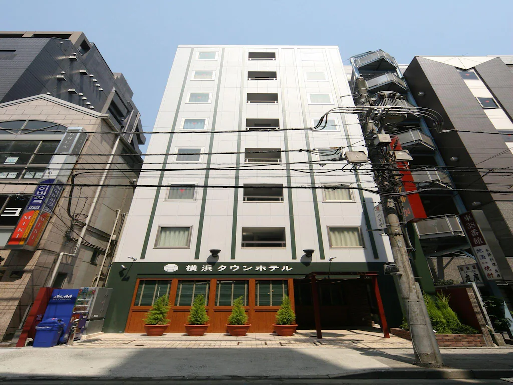 요코하마 타운 호텔 (Yokohama Town Hotel) 호텔 전경