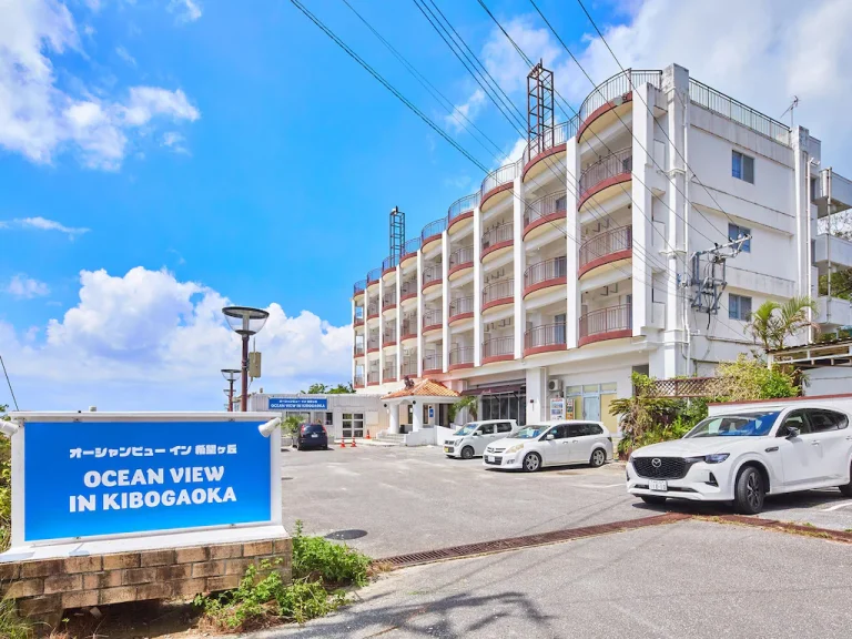 오키나와 오션뷰 인 기보우가오카 호텔 리뷰 2026