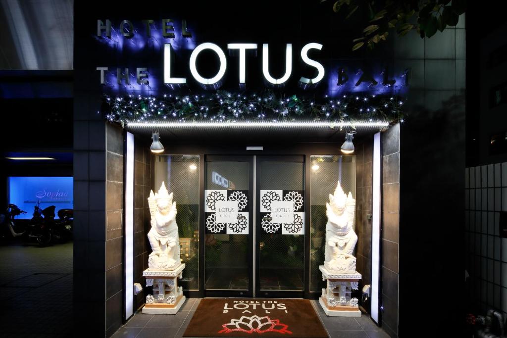 호텔 더 로터스 발리(성인 전용) (Hotel The Lotus Bali (Adult Only)) 객실 및 시설