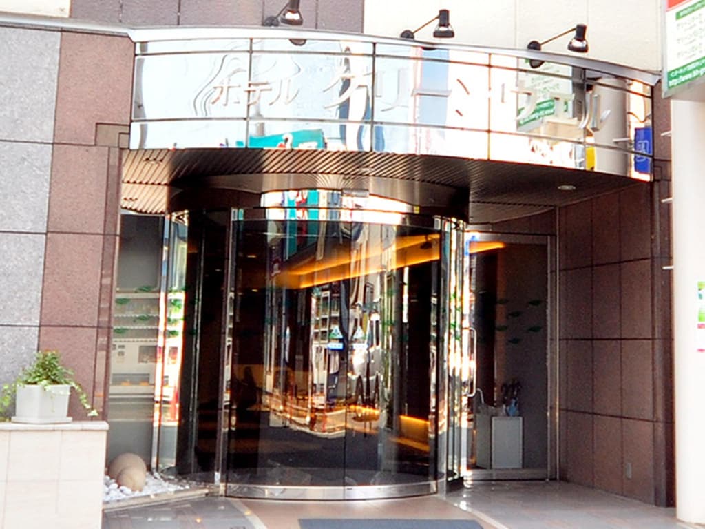 호텔 그린 웰 (Hotel Green Well) 호텔 이미지 1