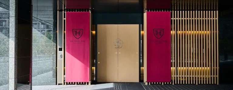 교토 더 로얄 파크 호텔 우메코지 2026년 완벽 리뷰