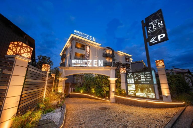 요코하마에서의 특별한 숙박, ホテル ゼン横浜町田 2026