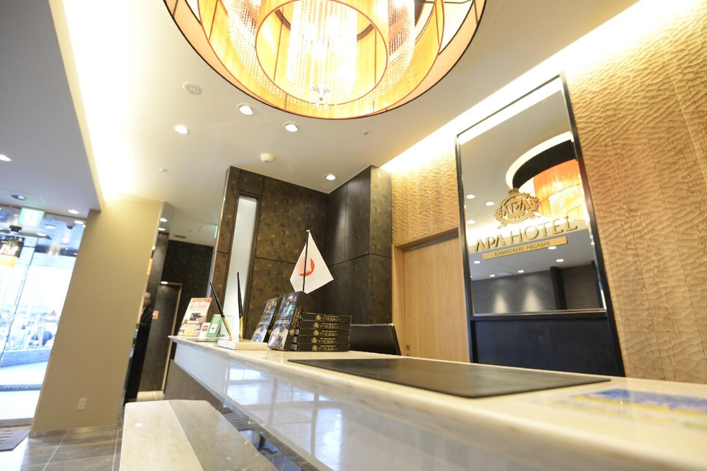 APA 호텔 카마타-에키 히가시 (APA Hotel Kamata-Eki Higashi) 서비스 품질