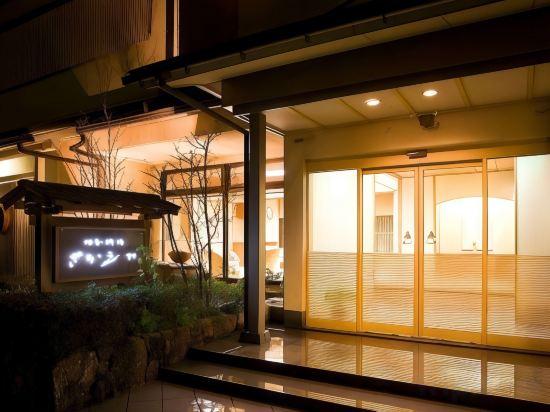 가나자와 Sakaeya 호텔 완벽 가이드 (2026 포함)