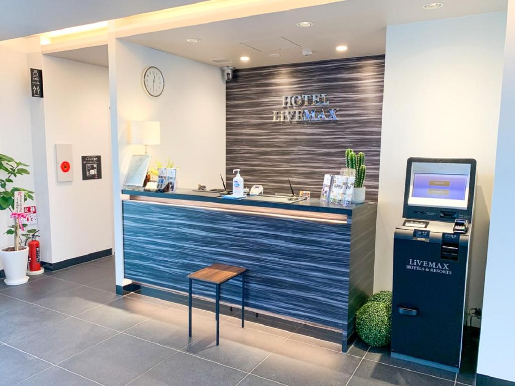 호텔 라이브맥스 니시노미야 (Hotel LiveMax Nishinomiya) 서비스 품질