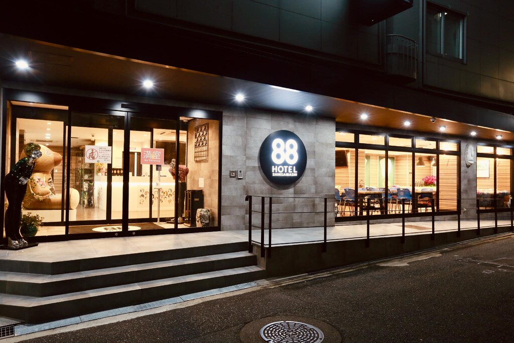 호텔 88 신사이바시 (Hotel 88 Shinsaibashi) 서비스 품질