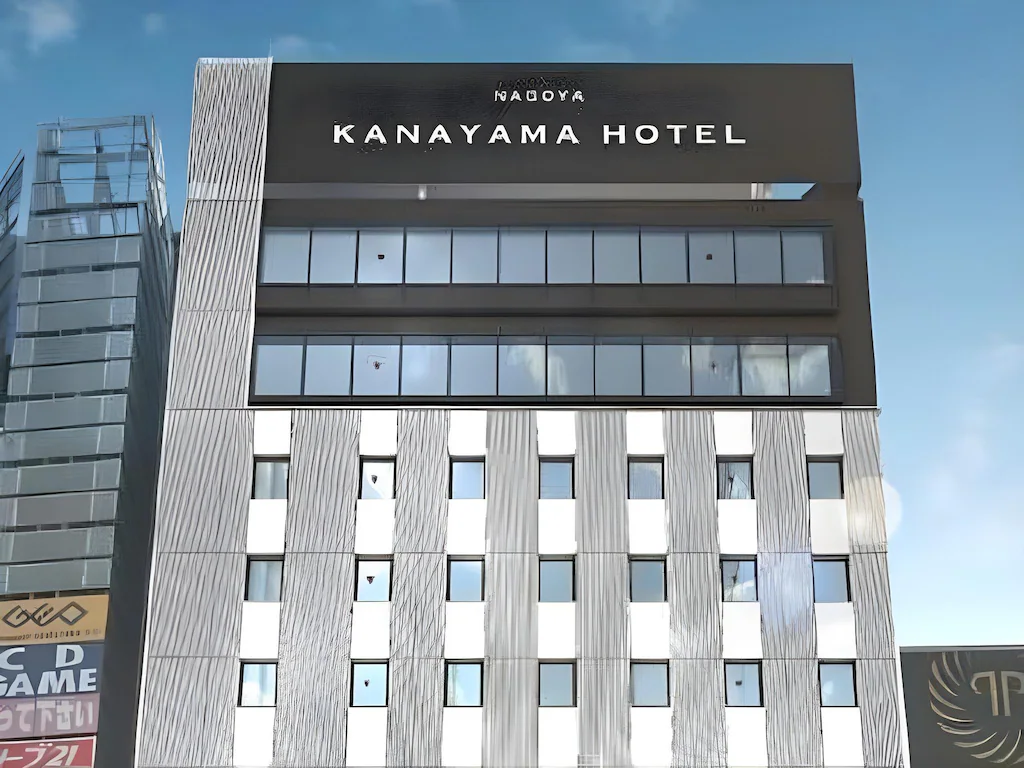 나고야 카나야마 호텔 (Nagoya Kanayama Hotel) 호텔 이미지 1