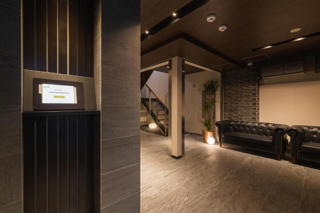 그랜드 베이스 가고시마 주오 (GRAND BASE Kagoshima Chuo) 위치 및 접근성