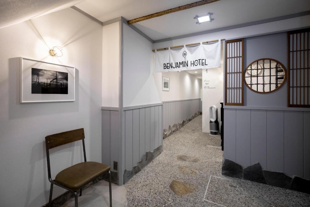 BENJAMIN HOTEL KANAZAWA 객실 및 시설