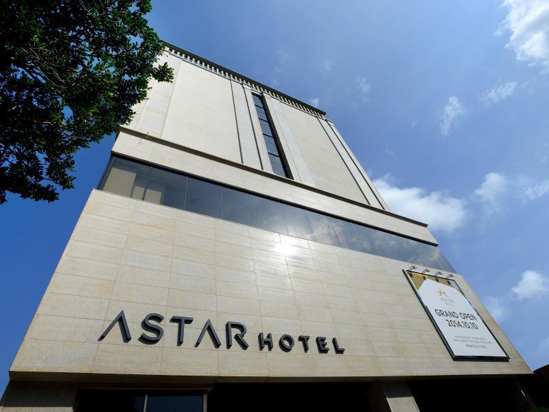 아스타 호텔 제주 (ASTAR Hotel Jeju) 호텔 이미지 1