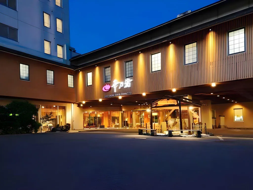 아키우 온센 호텔 하나노유 (Akiu Onsen Hotel Hananoyu) 호텔 이미지 1