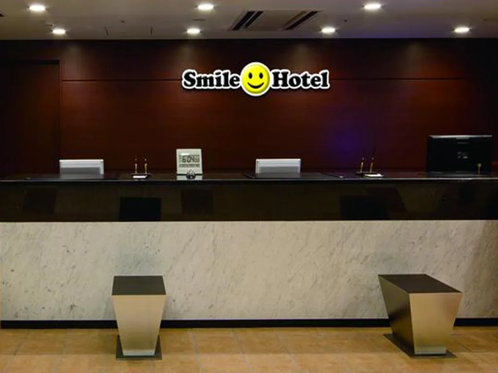 스마일 호텔 나고야-사카에 (Smile Hotel Nagoya-Sakae) 호텔 이미지 1