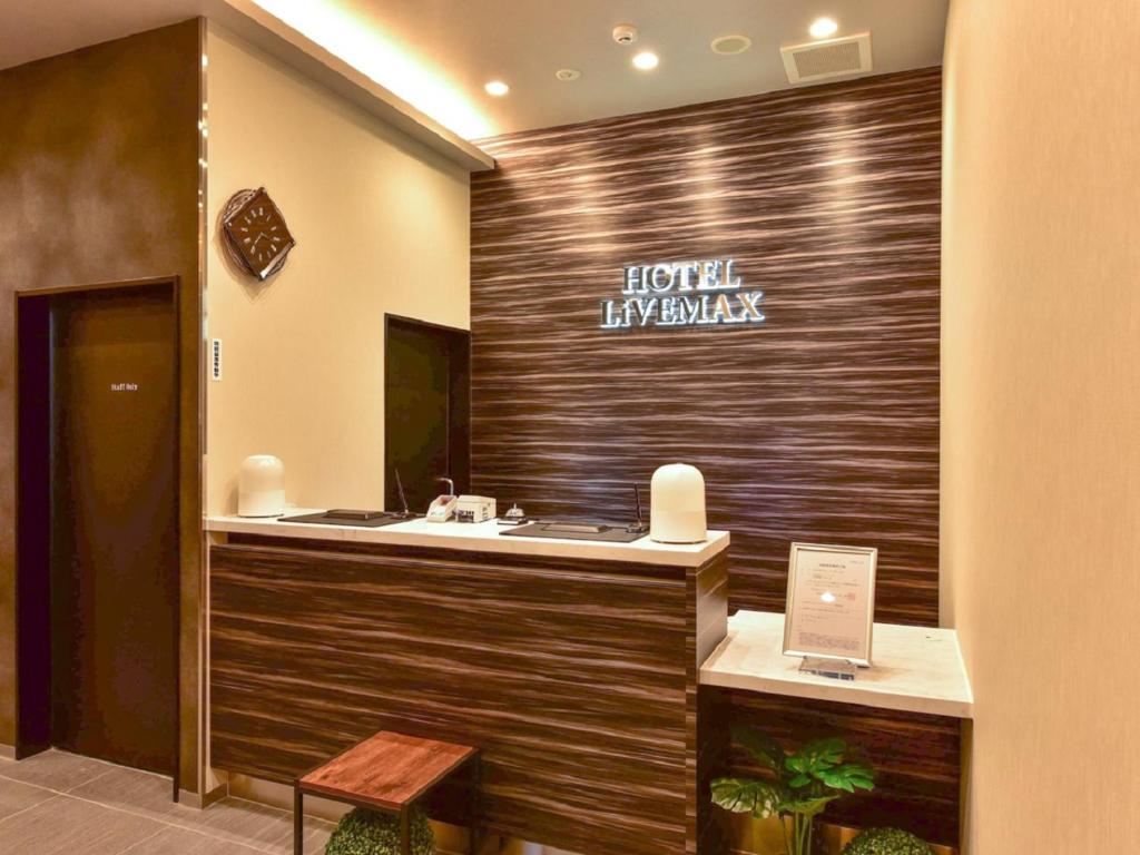 Hotel Livemax Hakata Nakasu 서비스 품질