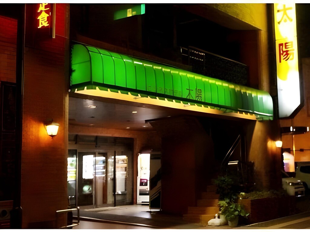Business Hotel Taiyo 객실 및 시설