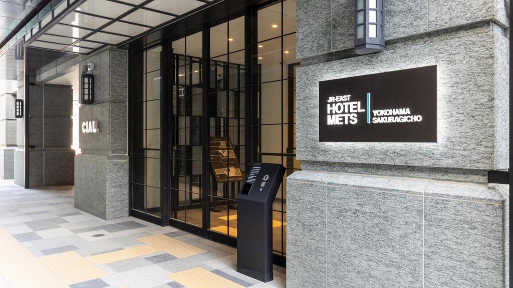 JR 이스트 호텔 메츠 프리미어 요코하마 사쿠라기초 (JR East Hotel Mets Premier Yokohama Sakuragicho) 서비스 품질