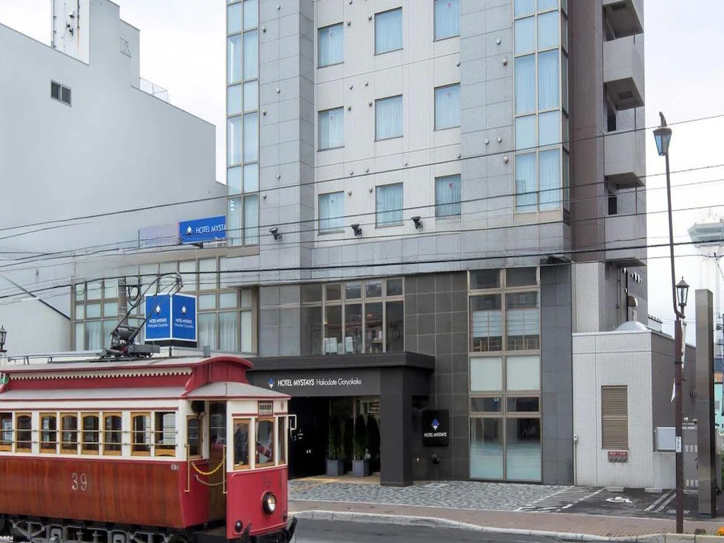 호텔 마이스테이 하코다테 고료가쿠 (HOTEL MYSTAYS Hakodate Goryokaku) 호텔 전경
