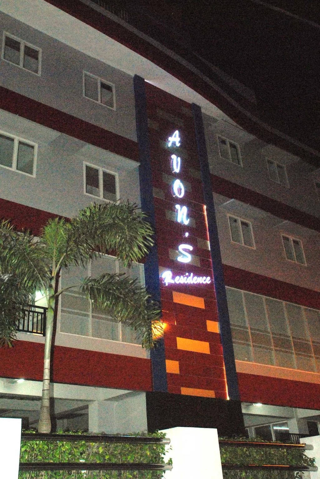 에이번스 레지던스 (AVON'S RESIDENCE) 호텔 이미지 1
