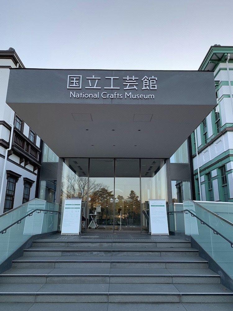 Hotel Hana Ichirin 서비스 품질
