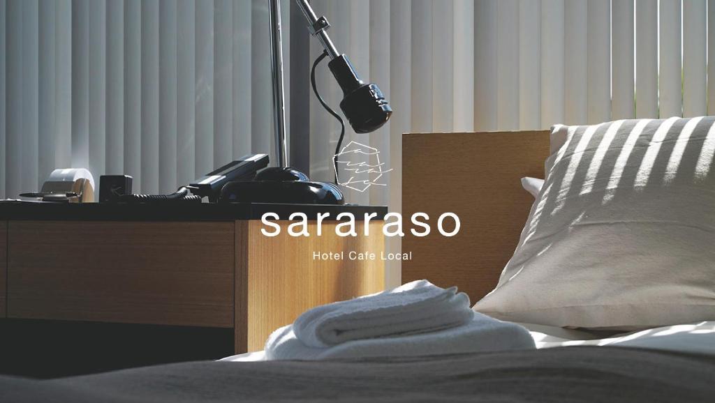 사라라소 (sararaso) 호텔 전경
