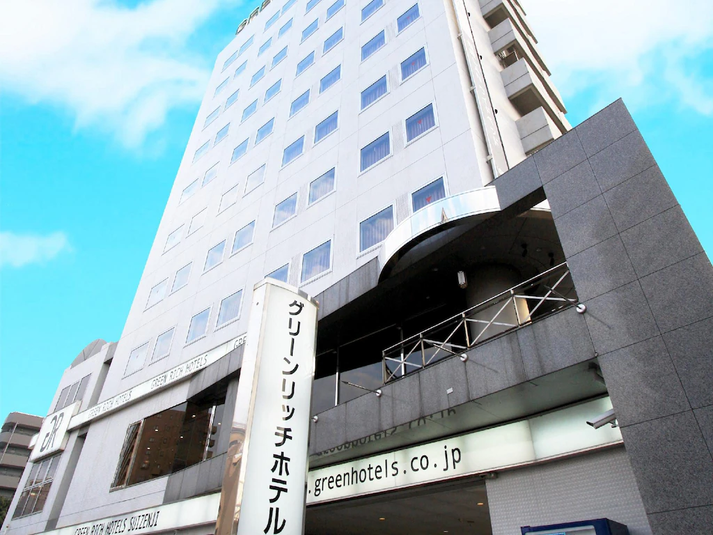 그린 리치 호텔 수이젠지 (Green Rich Hotel Suizenji) 호텔 전경
