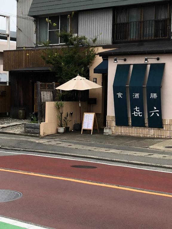 Utopia Wakamiya 207 / Vacation STAY 5372 서비스 품질