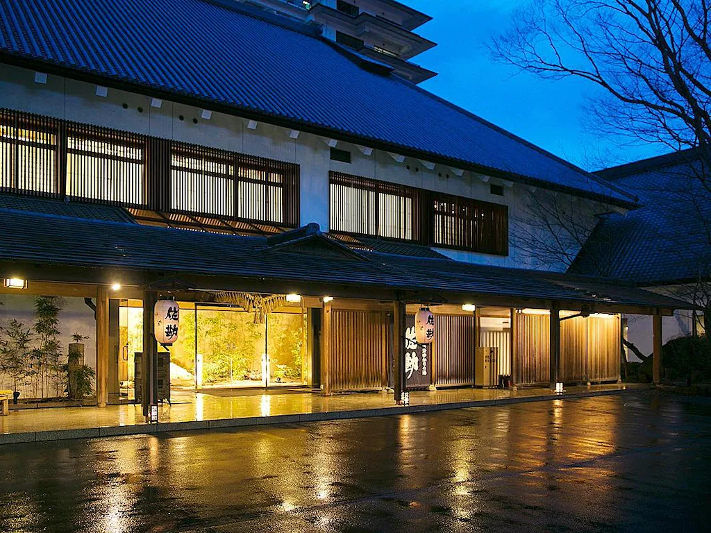 센다이 아키우 온센 사칸 (Sendai Akiu Onsen Sakan) 호텔 전경