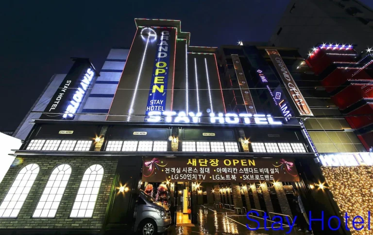 2026년 인천 석남동 스테이 호텔 완벽 리뷰