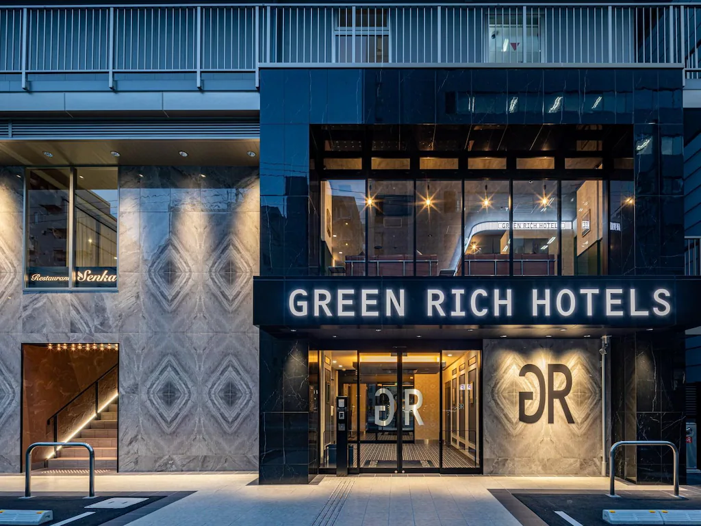 그린 리치 호텔 고베산노미야 인공 온센 후타마타 유노하나 (Green Rich Hotel Kobesannomiya Artificial hot spring Futamata Yunohana) 호텔 이미지 1