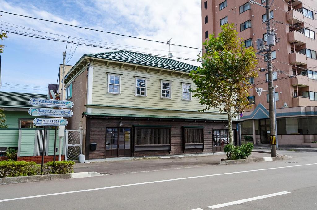 箱館宿 観月-Mizuki-伝統的建築物の宿-最大8名宿泊可能 객실 및 시설